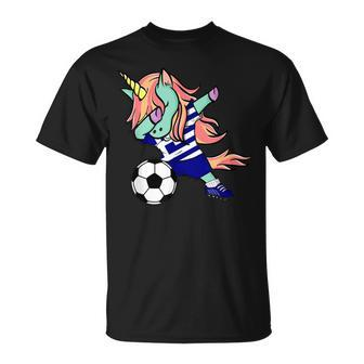 Dabbing Unicorn Soccer Greece Jersey Greek Football T-Shirt | Mazezy DE