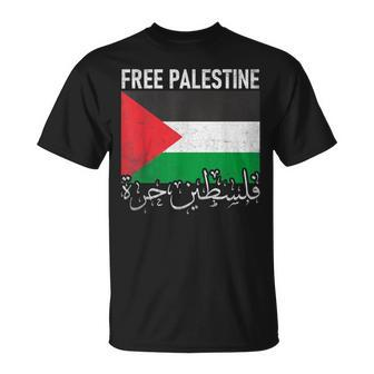 Free Palestine Arabic Palestine Gaza Jerusalem Support T-Shirt - Seseable