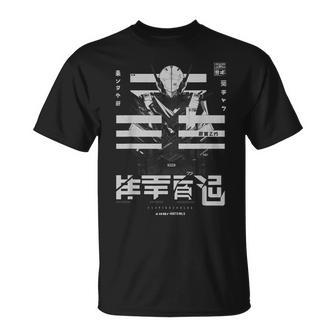 Futuristic Techwear | Japanese Cyberpunk | Harajuku Otaku Unisex T-Shirt | Mazezy