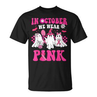 Ghosts Halloween In October We Wear Pink Breast Cancer Month T-Shirt | Mazezy