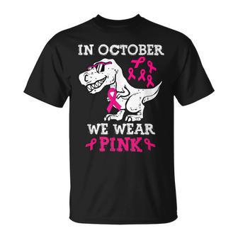In October We Wear Pink Breast Cancer Dinosaur Toddler Boys T-Shirt | Mazezy