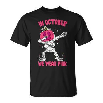 In October We Wear Pink Breast Cancer Pumpkin Halloween Boys T-Shirt | Mazezy