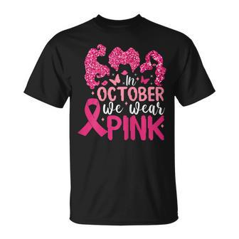 In October We Wear Pink Hocus Pocus Breast Cancer Awareness T-Shirt - Thegiftio UK