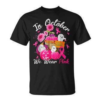 October We Wear Pink Pumpkin Ghost Halloween Breast Cancer T-Shirt | Mazezy