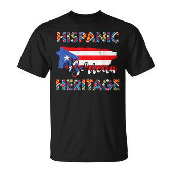 Hispanic Heritage Month Puerto Rico Boricua Rican Flag T-Shirt - Seseable