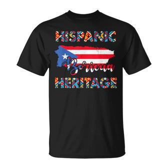 Hispanic Puerto Rico Flag Boricua Hispanic Heritage T-Shirt - Seseable