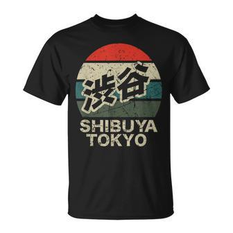 Shibuya Tokyo Japan Kanji Character Circular Retro Sunset T-Shirt | Mazezy