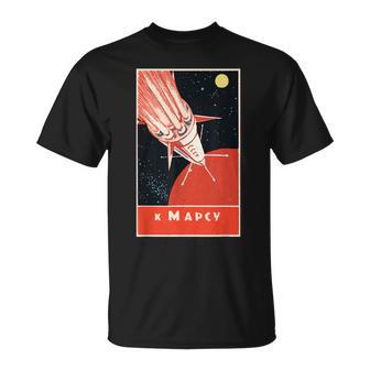 Soviet Russian Space Rocket T Ussr T-Shirt | Mazezy