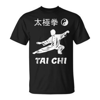 Tai Chi Kung Fu Chinese Martial Arts Yin Yang T Kung Fu Funny Gifts Unisex T-Shirt | Mazezy