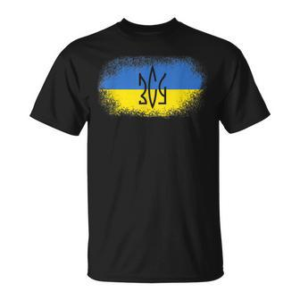 Trident Ukraine Armed Forces Emblem Ukrainian Army Flag Unisex T-Shirt | Mazezy