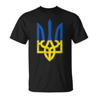Ukrainian Trident Symbol - Ukraine Flag Support Patriotic Unisex T-Shirt - Seseable