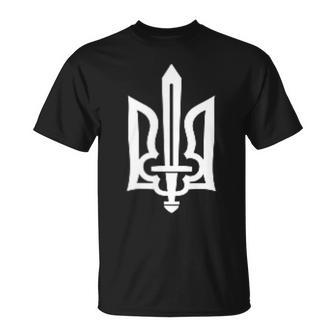 Ukrainian Tryzub Symbol On The Heart Ukraine Trident T-Shirt | Mazezy AU