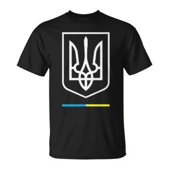 Ukrainian Tryzub Symbol Ukraine Trident Unisex T-Shirt | Mazezy