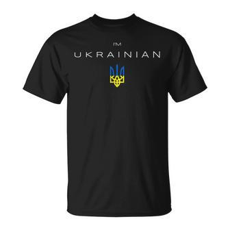 I Am Ukrainian I Am From Ukraine Trident Flag Trident Symbol T-Shirt - Monsterry DE