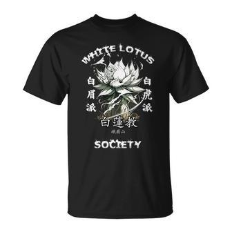 White Lotus Kung Fu Kung Fu Funny Gifts Unisex T-Shirt | Mazezy