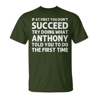 Anthony Name Personalized Birthday Christmas Joke T-Shirt | Mazezy