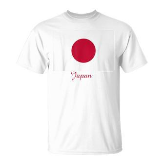 Japan Japanese Flag Souvenir T-Shirt | Mazezy