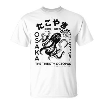 Japanese Takoyaki Osaka T-Shirt - Monsterry UK