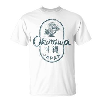 Okinawa Japan Bonsai Tree Japanese Vintage T-Shirt | Mazezy