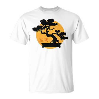 Retro Bonsai Sunset Bonsai Tree Aesthetic T-Shirt | Mazezy