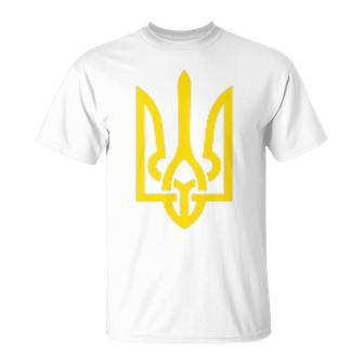 Ukraine Army Trident Symbol Middle Ukrainian Zelensky Green T-Shirt - Monsterry DE