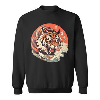 Asian Inspired Vintage Style 80S Retro Japanese Tiger Long Sleeve 