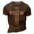 Blessed Loving Dad Cross Inspiration 3D Print Casual Tshirt Brown
