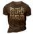 Divorce You Cant Fix Stupid But You Can Divorce It It Gifts 3D Print Casual Tshirt Brown