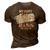 My First Fathers Day As A Papa 2023 Father Day Gifts 3D Print Casual Tshirt Brown