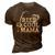 Retro Reel Cool Mama Fishing Fisher Mothers Day Gift For Women 3D Print Casual Tshirt Brown
