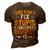 You Cant Fix Stupid But You Can Divorce Funny Divorce Party Party Gifts 3D Print Casual Tshirt Brown