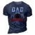 Dad Of The Birthday Boy Race Car Racing Car Driver Father 3D Print Casual Tshirt Navy Blue