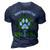 Dogs And Weed Dad Mom Dog Lover Cannabis Marijuana Gift For Women 3D Print Casual Tshirt Navy Blue