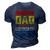Father’S Day Anime Dad Daddy Father Papa Graphic From Son Gift For Womens Gift For Women 3D Print Casual Tshirt Navy Blue