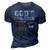 Gods Children Are Not For Sale Retro 3D Print Casual Tshirt Navy Blue