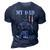 My Daddy Is My Hero Military Dad Fathers Day 4Th 3D Print Casual Tshirt Navy Blue