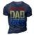 Roller Derby Dad Like A Regular Dad But Cooler Gift For Mens Gift For Women 3D Print Casual Tshirt Navy Blue