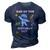 Space Astronaut Planets Birthday Theme Dad Of Birthday Boy 3D Print Casual Tshirt Navy Blue