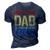 Spanish Teacher Dad Like A Regular Dad But Cooler Gift For Mens Gift For Women 3D Print Casual Tshirt Navy Blue