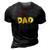 Dad Outer Space Daddy Planet Birthday Fathers Gift For Women 3D Print Casual Tshirt Vintage Black