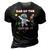 Space Astronaut Planets Birthday Theme Dad Of Birthday Boy 3D Print Casual Tshirt Vintage Black