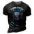Tornado Chaser Father Storm Chaser Gift For Mens 3D Print Casual Tshirt Vintage Black