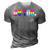 Do You Lgbtqia Pride Gay Transgender Lesbian Father Day 3D Print Casual Tshirt Grey