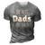 The Best Dads Are Bald Alopecia Awareness And Bald Daddy Gift For Mens Gift For Women 3D Print Casual Tshirt Grey