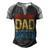 Roller Derby Dad Like A Regular Dad But Cooler Men's Henley Raglan T-Shirt Black Grey