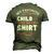 My Favorite Child Gave This Mom Dad Sayings Men's 3D T-Shirt Back Print Army Green