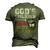Gods Children Are Not For Sale Retro Men's 3D T-Shirt Back Print Army Green