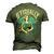 Ofishally The Best Mama Fishing Mommy Men's 3D T-Shirt Back Print Army Green