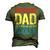 Spanish Teacher Dad Like A Regular Dad But Cooler Men's 3D T-Shirt Back Print Army Green