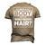 Bald Dad Bald Jokes Men's 3D T-Shirt Back Print Khaki